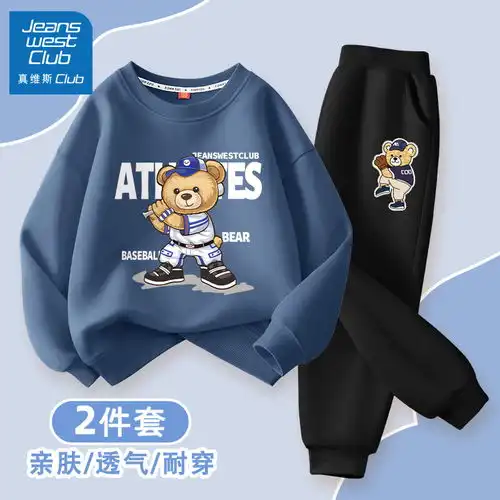 真维斯女童紫色卫衣春秋款洋气打底衫儿童春季潮服女大童薄款上衣poiu10140