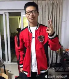 通知余小c要去rng打上单了,网友那个队伍没有混子呢