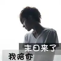 怎么发表文字控说说