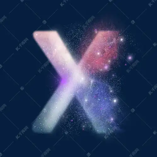 创意星空蓝色红色字母x艺术字设计图片千库网