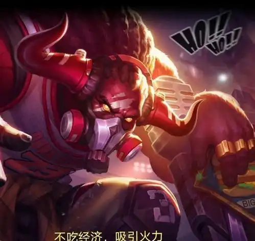 玩家的成见何时能消失辅助是混子,能说出这话段位一定不高