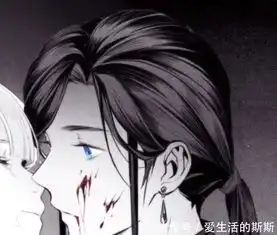 二次元暗黑伤感系动漫头像既然相爱,何必又要彼此伤害
