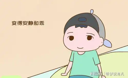 养男孩别犯这三大错,爸妈不及时改,孩子难成才