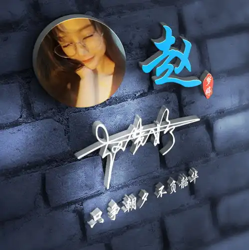 你的微信头像该换了,33张超好看的3d个性签名头像,等你来带走