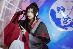 魔道祖师魏无羡夷陵老祖这么帅的男孩子现在不多了
