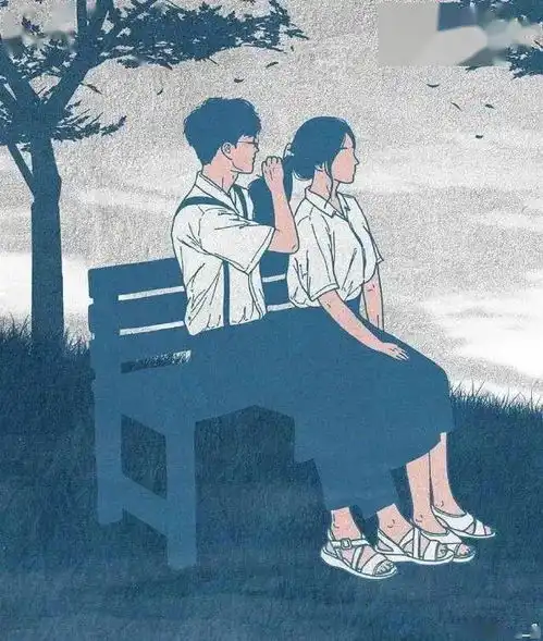 如此回你消息的男人,十有八九对你动真情了