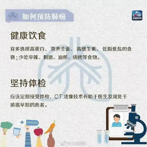 江阴12岁男孩确诊肺癌这个习惯,很多人都有