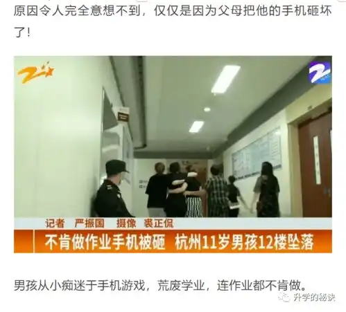 12岁男孩肺癌晚期,母亲一句话曝光真相别在垃圾堆里养孩子了