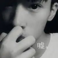 就算分开我也祝你幸福qq情侣头像带字超拽