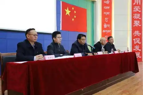玉树州教育局召开2020年义务教育小学阶段教学质量检测分析会