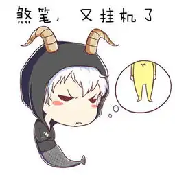 一组萌萌的贱贱的lol的头像