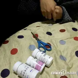 西安19岁少年感染艾滋无防护措施自行在家手术组图