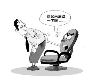 男人生活中预防前列腺炎的方法