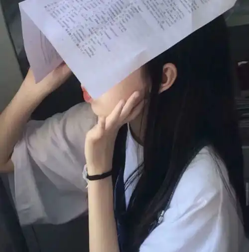 一组关于学习的头像合集,请签收
