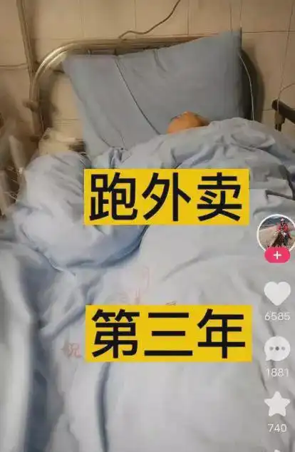 轻松一秒听说男生喜欢左边,女人喜欢右边,是这样吗