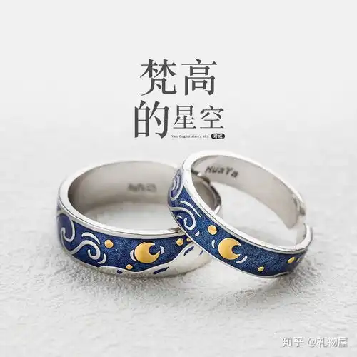 100款双十一值得购买的送男女朋友的礼物好物推荐二
