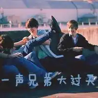 霸气图片微信微信头像图片大全
