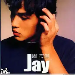 发级张周杰伦的图片