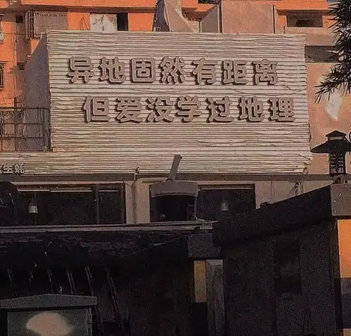 适合长期不换个签的文案