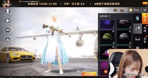和平精英最幸运女玩家,宝子100元抽中冰雪奇缘皮肤,网友看红眼
