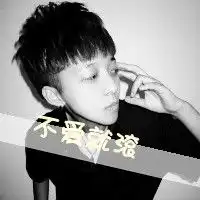 苏静,姑娘我天生高傲怎能认输照片苏静,姑娘我天生高傲怎能认输相册大全yy官方
