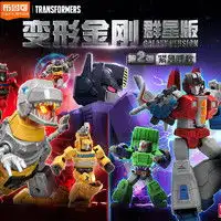 孩之宝欧美动漫周边hasbro孩之宝变形金刚legacy传世系列指挥官级f2987汽车大师多少钱