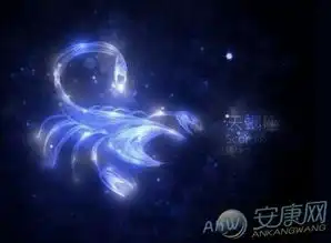 a型天蝎座男生的性格
