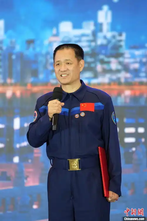 杨利伟荣获钱学森最高成就奖聂海胜当选中国航天公益形象大使