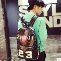男男男男男男头