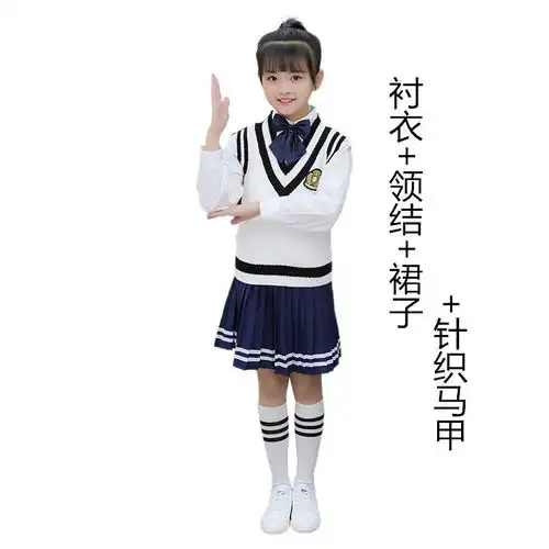 中小学生校服幼儿园园服秋冬款儿童学院英伦风班服男女套装合唱服