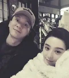 范冰冰,求你给美妆网红留些活路