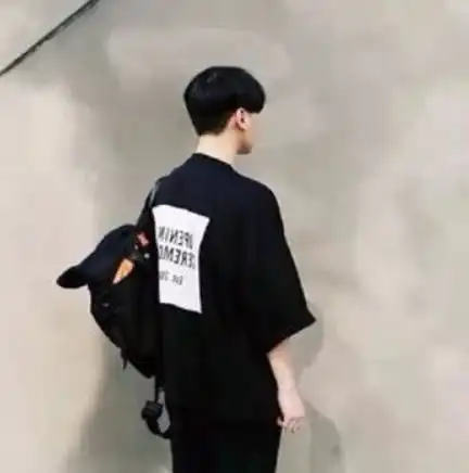 心理测试哪个背影让你有安全感测身边一直关心你的人是谁
