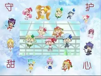 一.求图片1.萝铃的魔力图片2.守护甜心图片3.阿狸和桃子的图片4.初音家族图片5.可爱qq头像图片二.