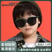 帕森太阳镜parzin帕森太阳镜女宋祖儿男女通用时尚百搭黑框墨镜防紫外线多少钱