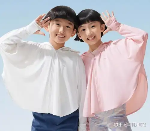 男士女士儿童防晒衣品牌推荐防晒衣防晒服哪个品牌好伯希和蕉下ohsunnyvvcuv100zauo等防晒衣品牌选购指南