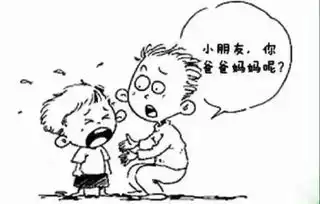 暖心暖心昨天来凤2岁男孩走丢,民警发朋友圈找回