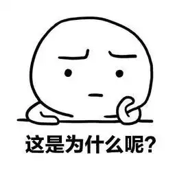 咩情况男子背三条树枝去港口交警大队下跪求情......