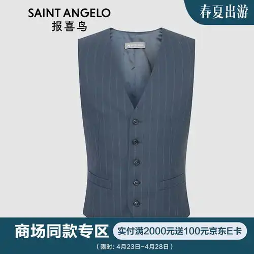 唐狮男圆领背心mt漂白xxl