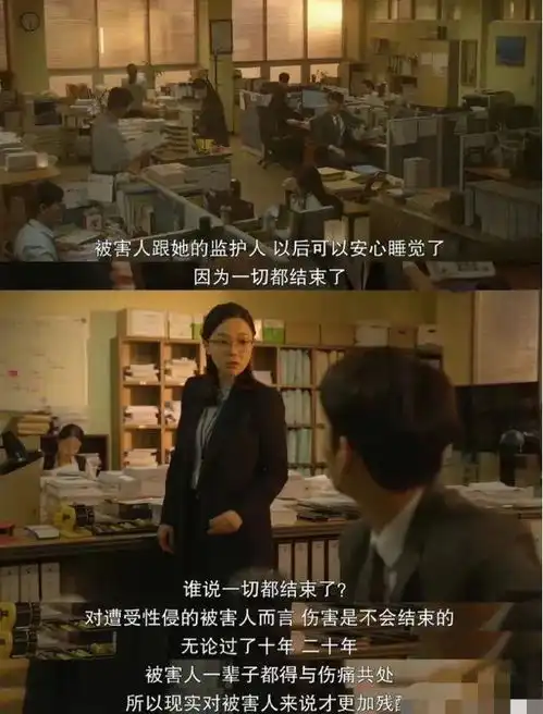 一年四万学费,他被同班男同学极端欺辱