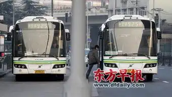 郊区公交缩短线路与地铁对接