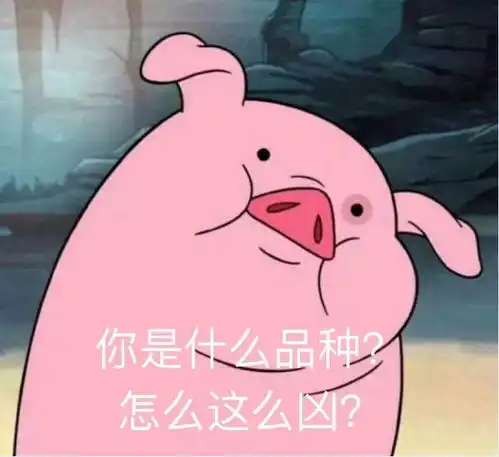 只有00后能看懂的搞笑段子朋友聚餐,差一人没到
