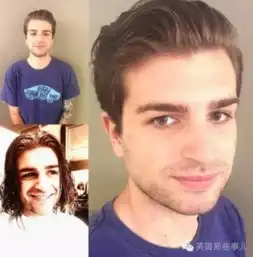 发型对男人的影响有多大
