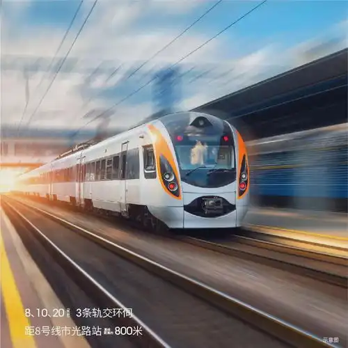 越秀杨浦天玥售楼中心越秀杨浦天玥楼盘全面介绍