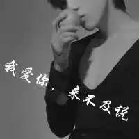 再谈现当代诗人的辨识度和今日头条的几位有热度的诗人的辨识