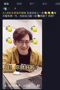 抖音最火的10句文案,像极了爱情