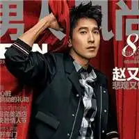 赵又廷微信头像微信头像图片大全
