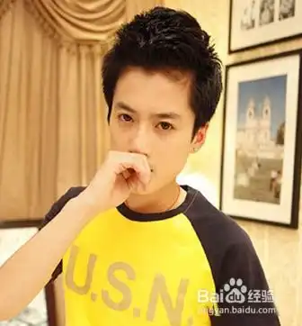 男生烫什么发型好看