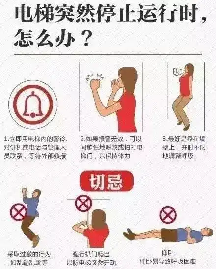 修得了水电,写得了文章商都店有个不一样的物业小哥