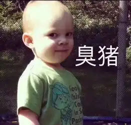如何做一个优秀的男生十几二十岁左右