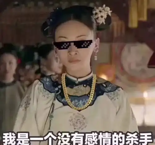 什么脸型画什么眉,只要画对颜值就翻倍
